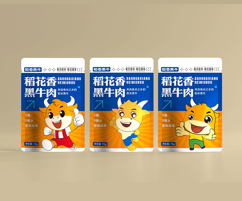 稻米黑牛