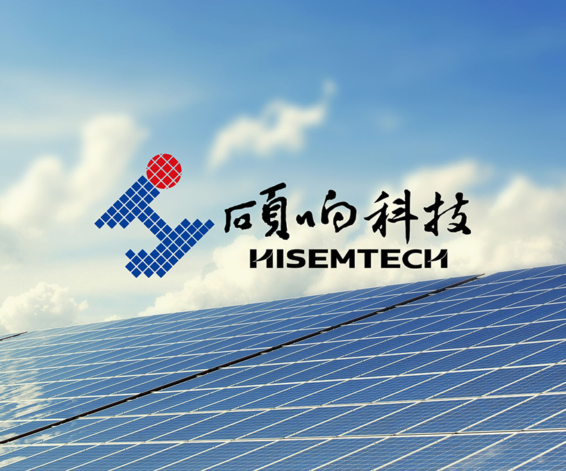 硕响科技